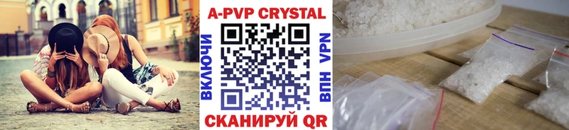 Альфа ПВП VHQ  Лахденпохья 