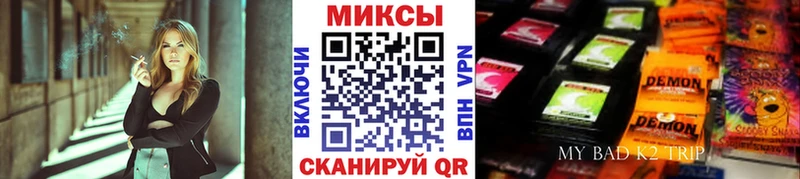 БУТИРАТ бутандиол  цена   площадка официальный сайт  Лахденпохья 