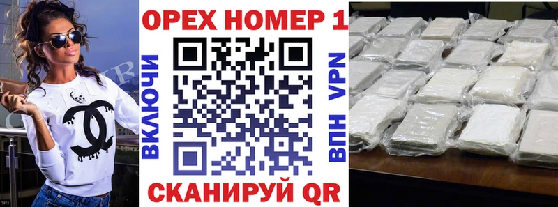 Кокаин Колумбийский  где найти наркотики  kraken   Лахденпохья 