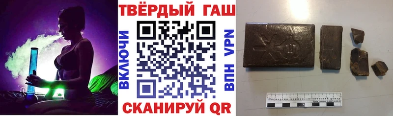 ГАШИШ индика сатива  Лахденпохья 