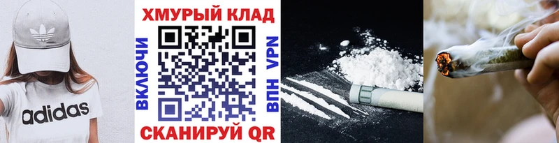 hydra как войти  Лахденпохья  сайты даркнета клад  Героин VHQ 