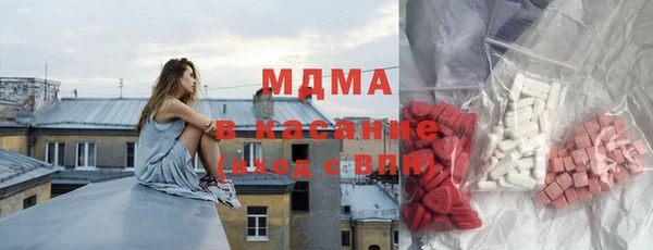 тгк Алексин