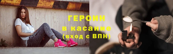 тгк Алексин