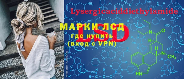 тгк Алексин