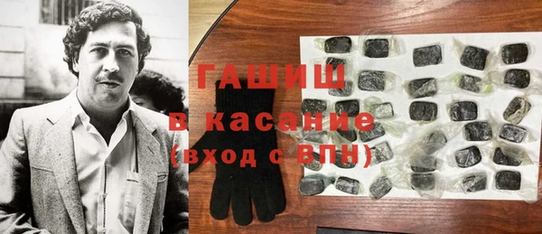 тгк Алексин
