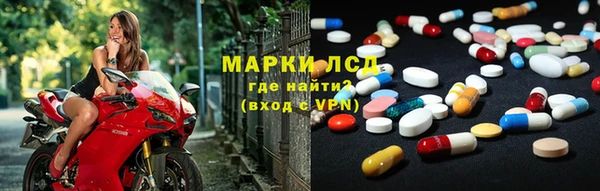 альфа пвп VHQ Алексеевка