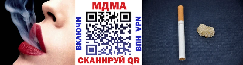 MDMA Molly  Лахденпохья 