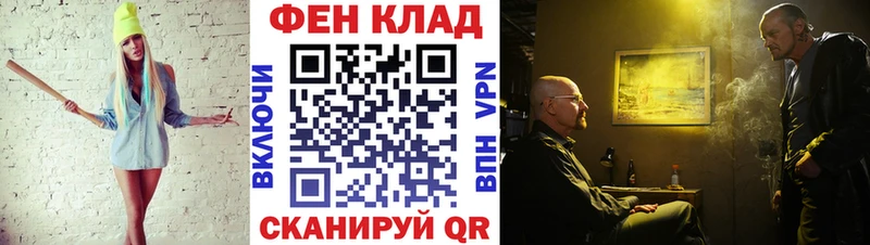 Метамфетамин пудра  цены   Лахденпохья 