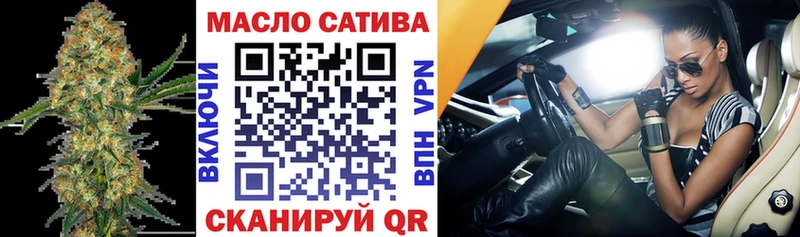 ТГК вейп с тгк  Лахденпохья 