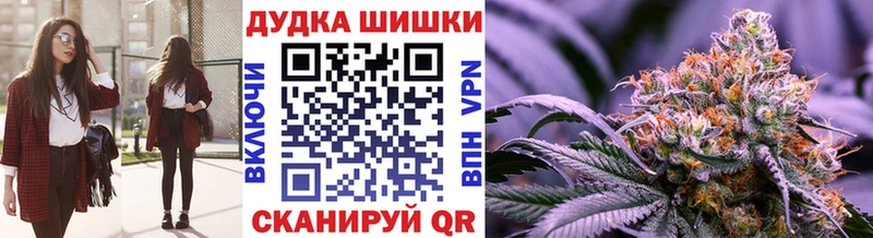 Марихуана LSD WEED Лахденпохья